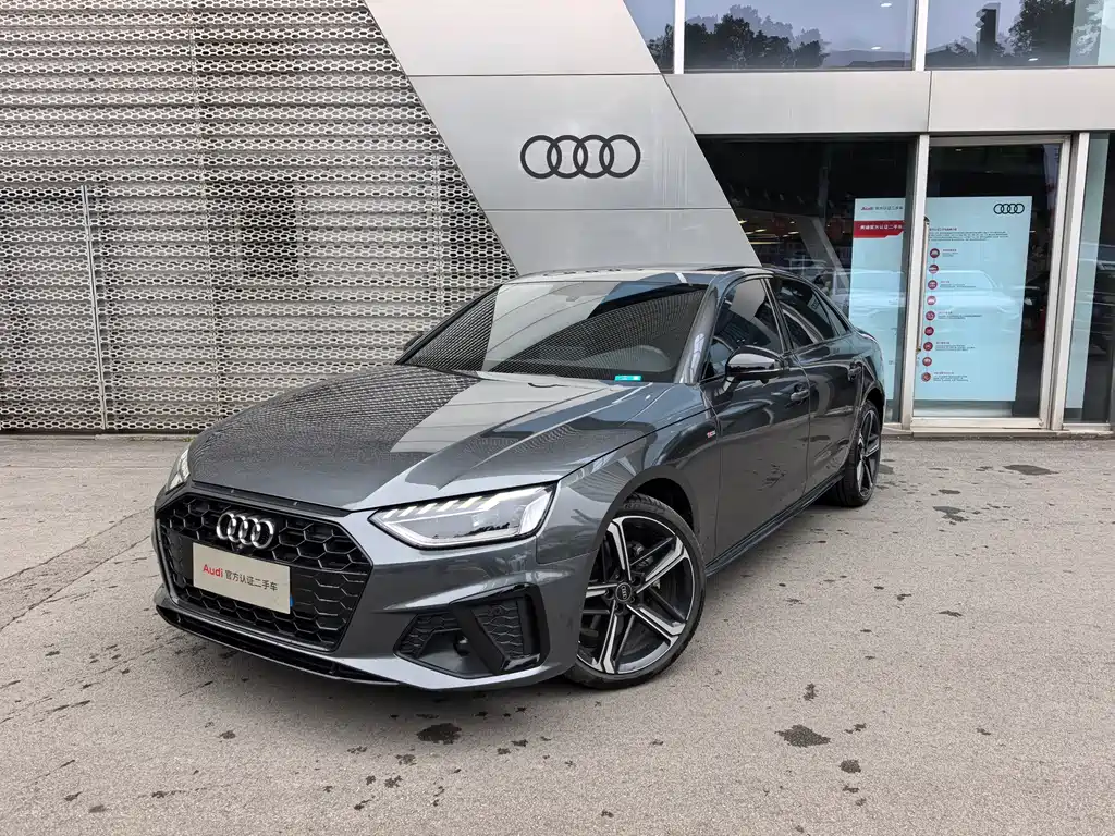 Audi A4L 2024