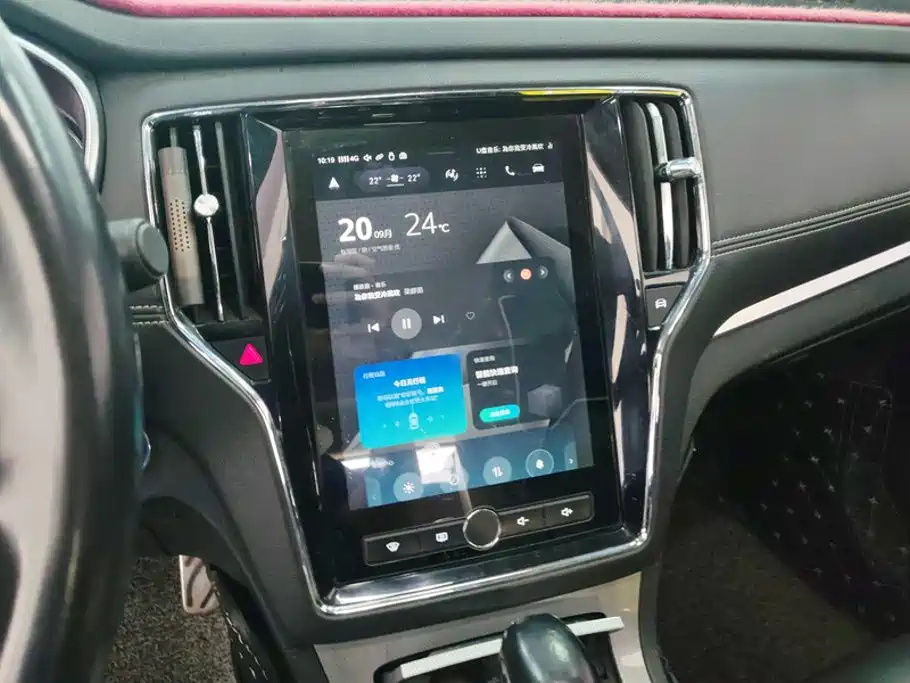 Roewe RX5 — миниатюра 13