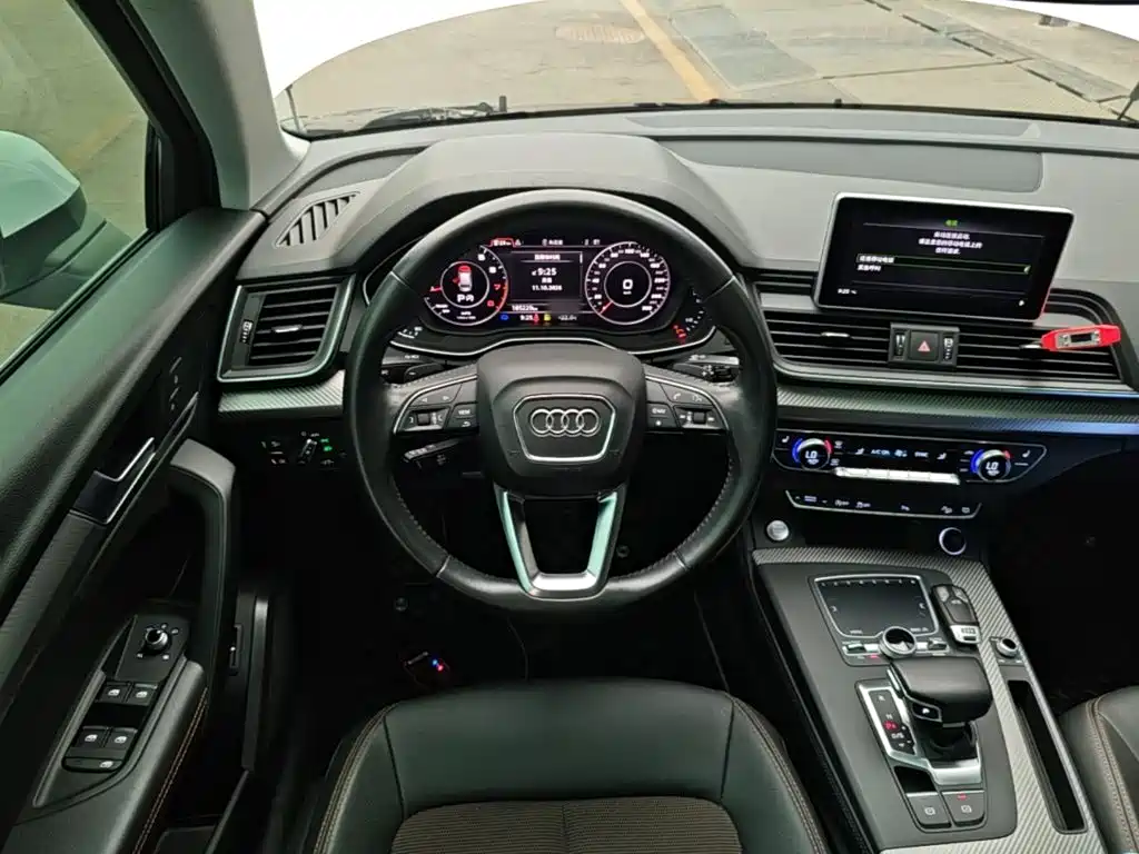 Audi Q5L — миниатюра 11