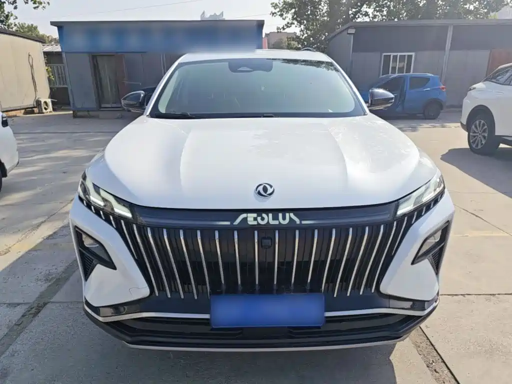 Aeolus Haoyue — миниатюра 3