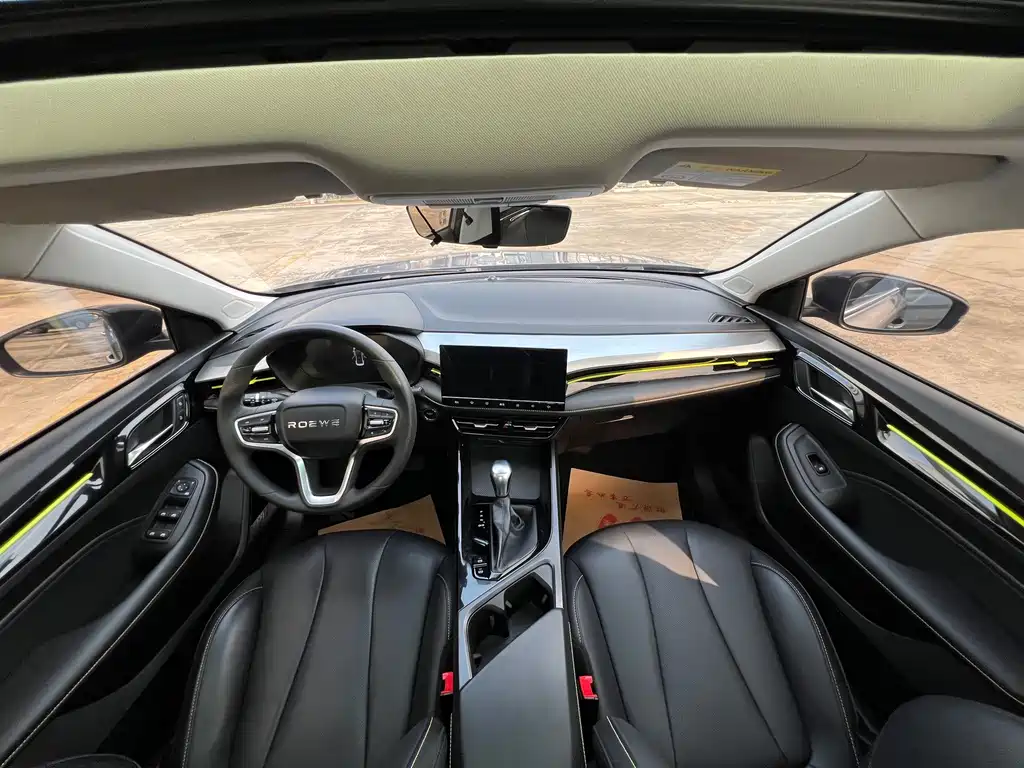 Roewe i5 — миниатюра 15