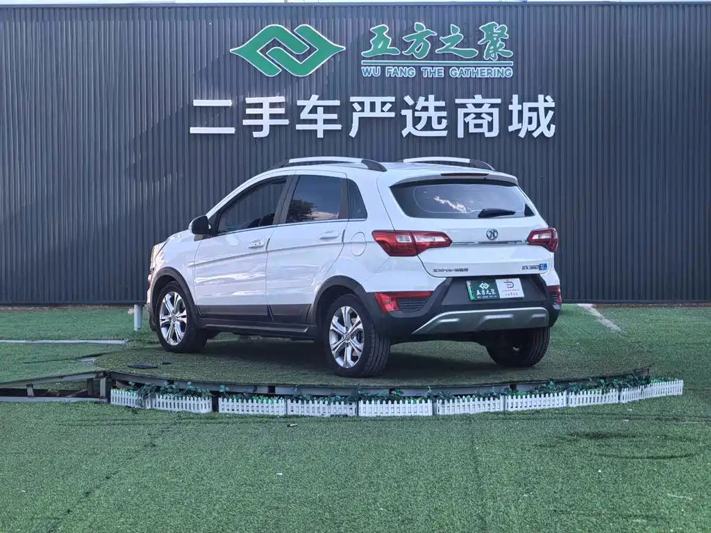BAIC New Energy EX — миниатюра 18