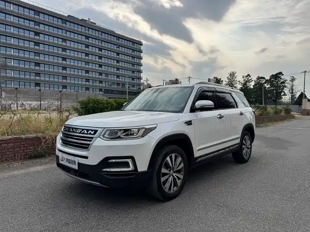 Changan CS95