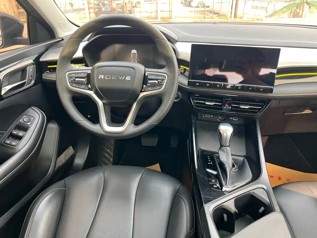 Roewe i5 — миниатюра 16