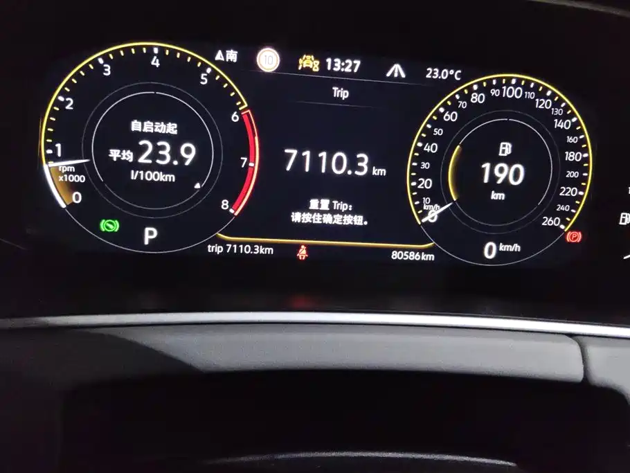 Volkswagen Tayron — миниатюра 14