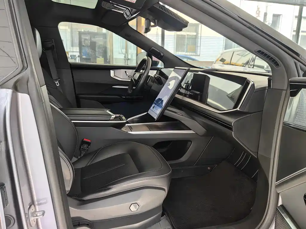 HiPhi GAO HE HIPHI Y