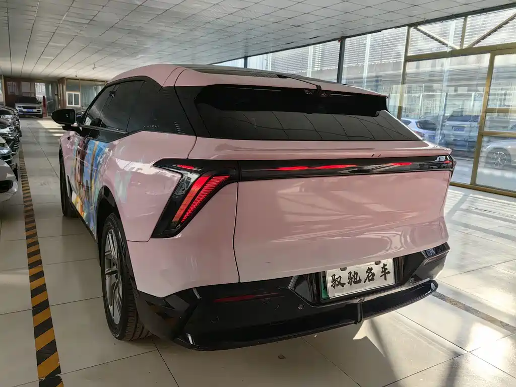 HiPhi GAO HE HIPHI Y