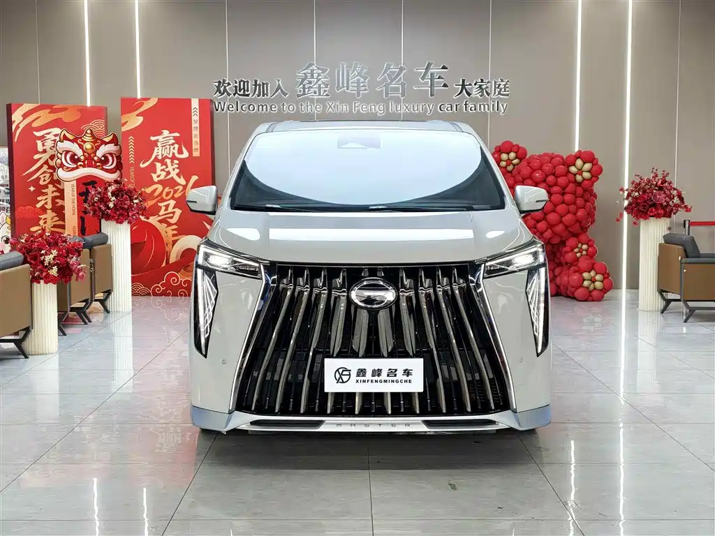 GAC TRUMPCHI M8