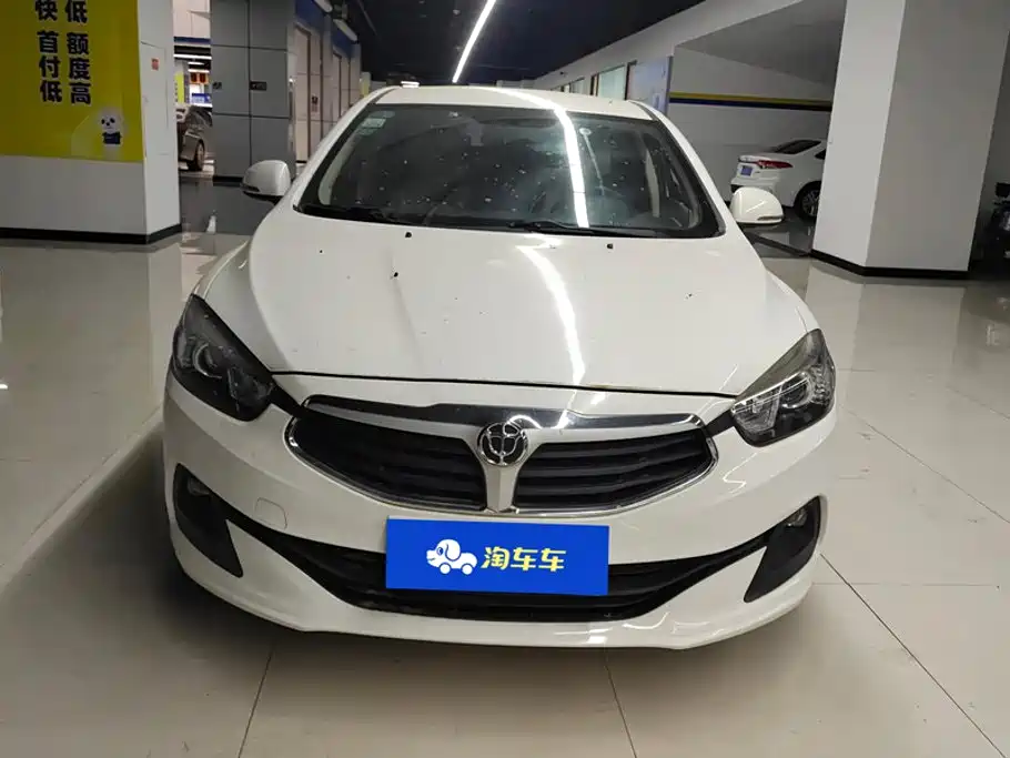 Zhonghua H3 — миниатюра 2