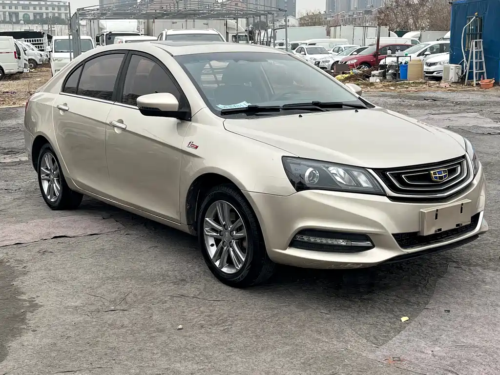 GEELY AUTOMOBILE EMGRAND