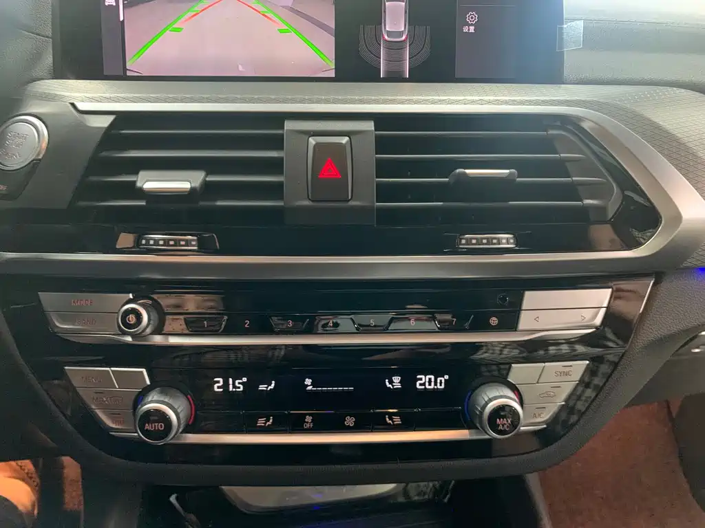 BMW X4 — миниатюра 16