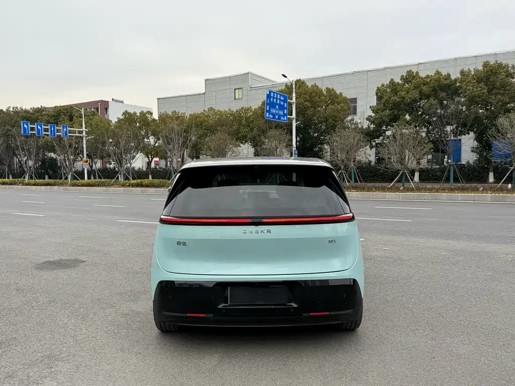 ZEEKR EXTREME KRYPTON MIX
