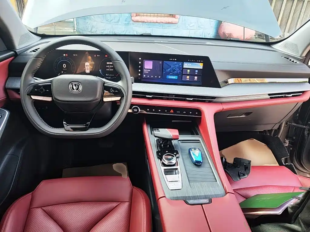 Changan CS75 PLUS — миниатюра 10