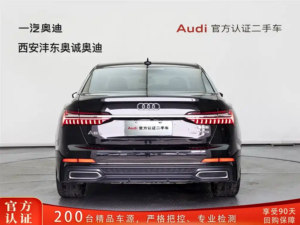 Audi A6L 2022 45 TFSI