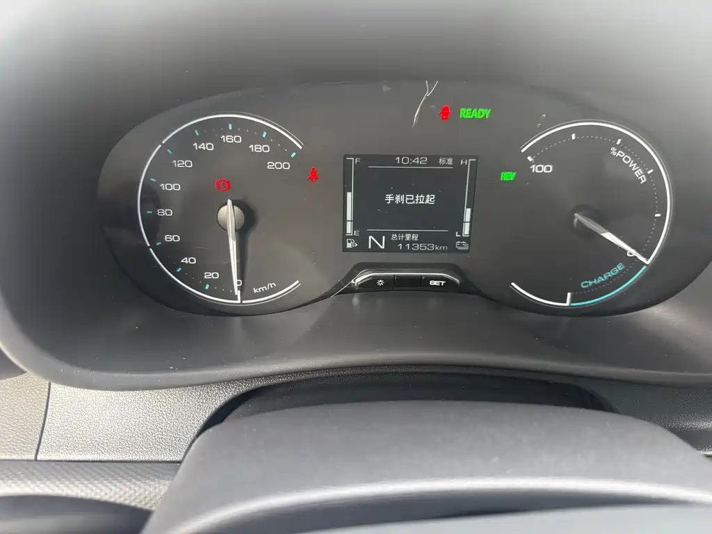 Wuling Hongguang EV — миниатюра 10