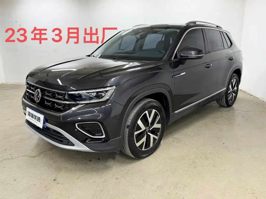 Volkswagen Tayron 2023