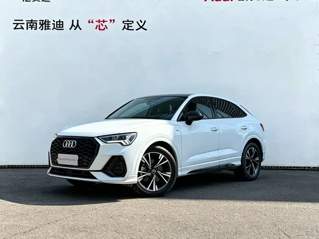Audi Q3 Sportback