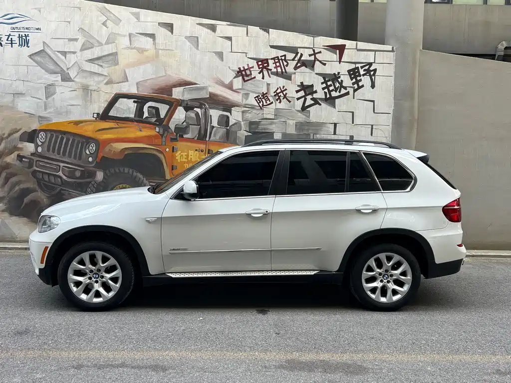 BMW X5 2013 xDrive35i Lead