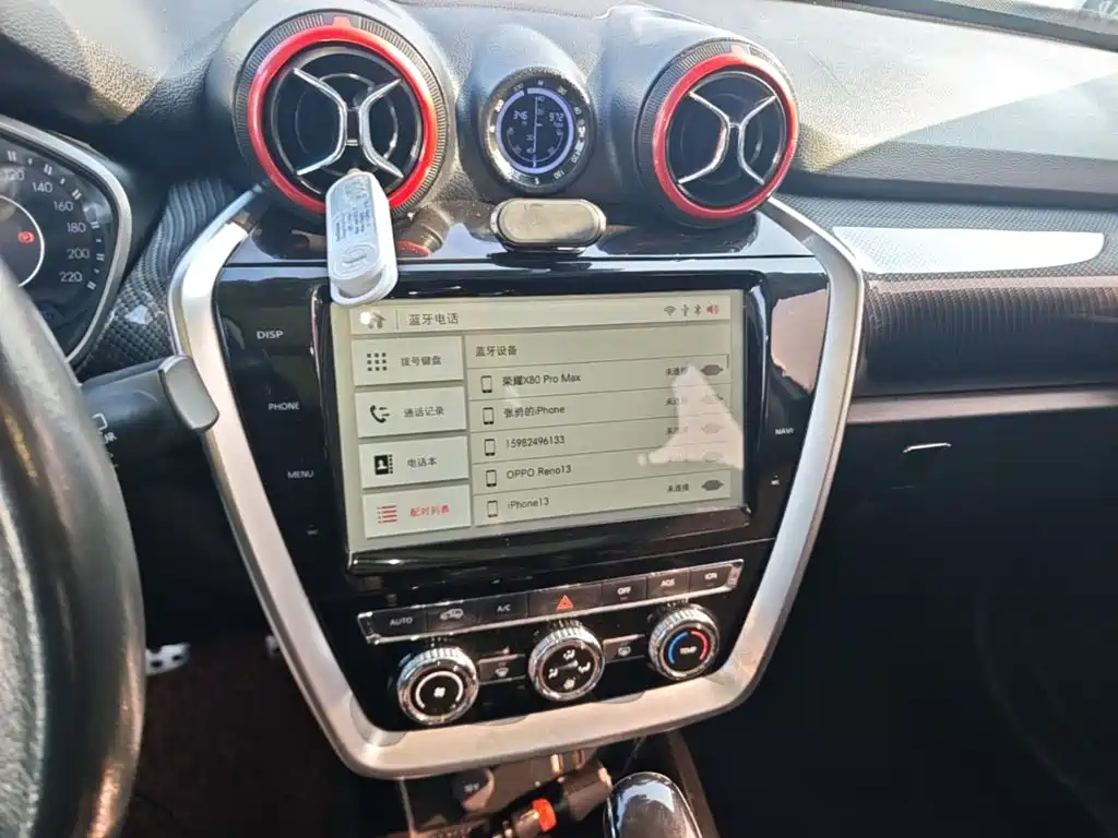 Beijing Off-Road BJ20 — миниатюра 13