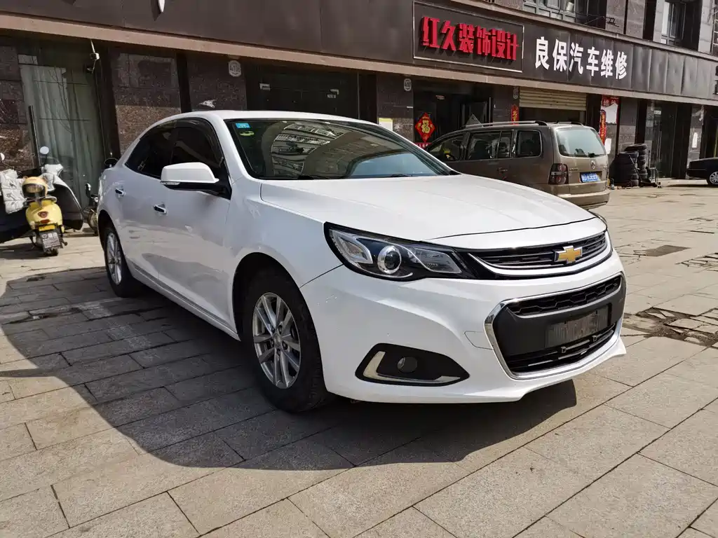 Chevrolet Malibu 2018