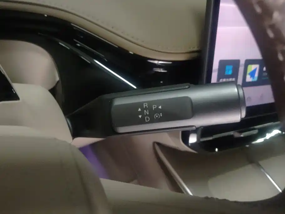 Hyper HT — миниатюра 16