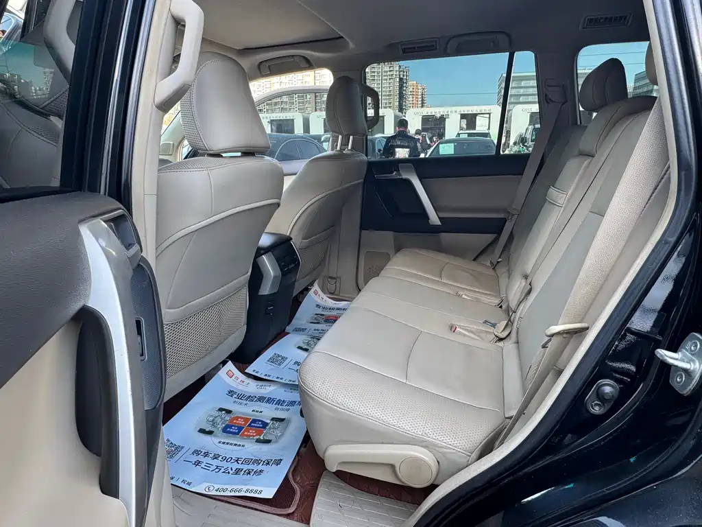 Toyota Land Cruiser Prado 2010 4.0L AT TX-L