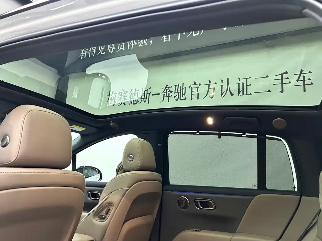 Li Auto Li i6 — миниатюра 9