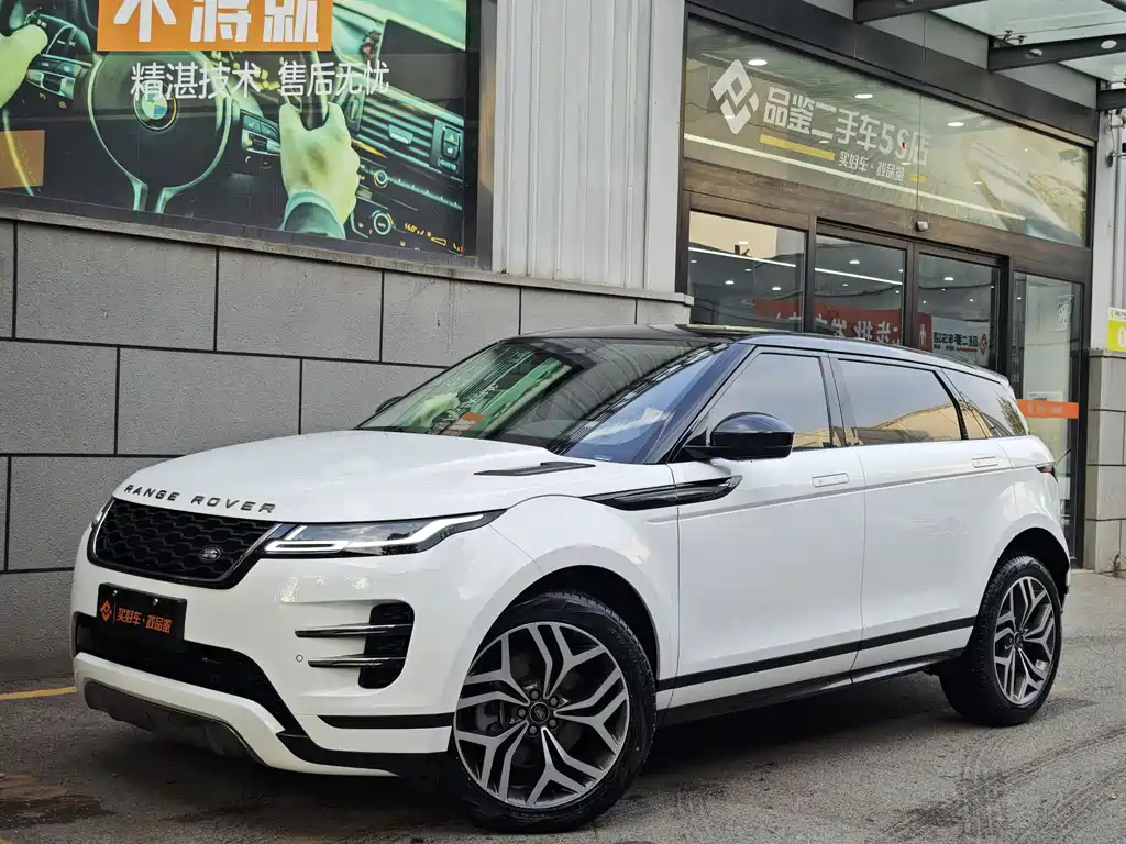 Land Rover Evoque 2023
