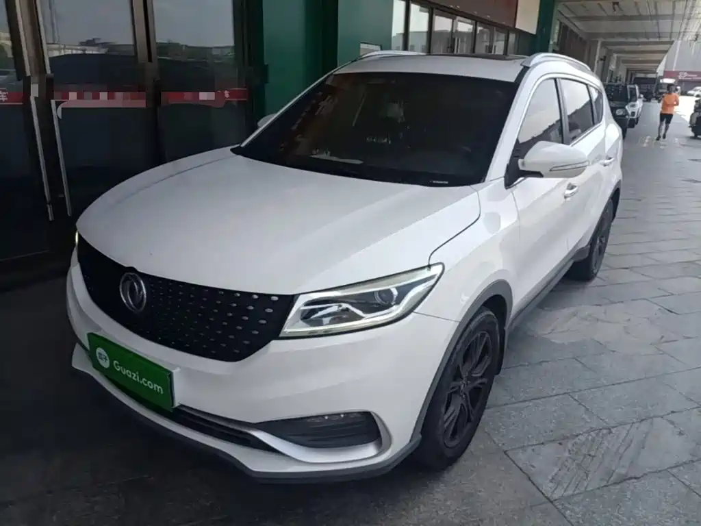 Fengguang Fengguang 580Pro
