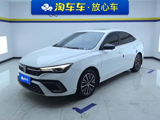 ROEWE  I5 2023