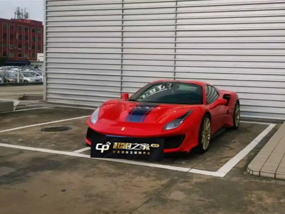 Ferrari 488 2019