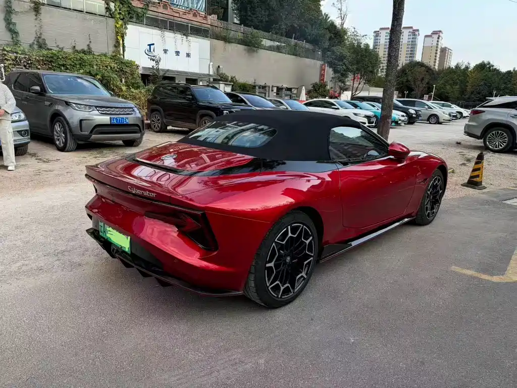 MG MG Cyberster — миниатюра 9