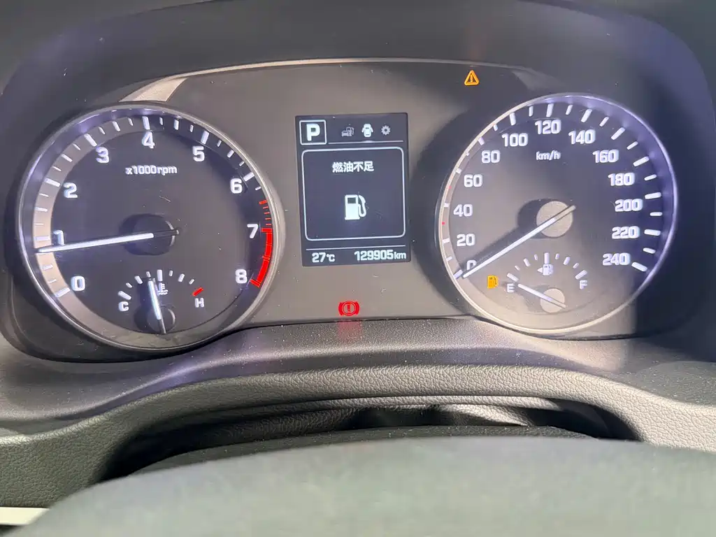 Hyundai Elantra - фото 15