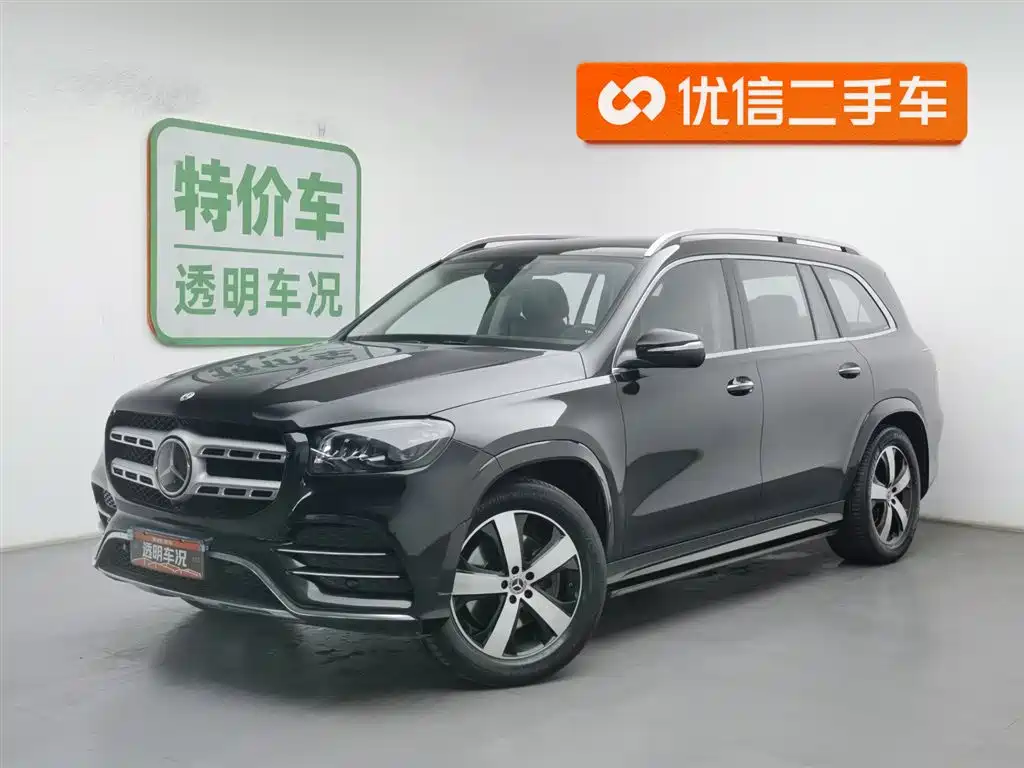 Mercedes-Benz GLS 2021