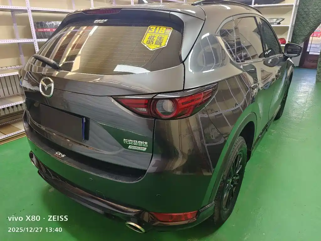 MAZDA CX 5