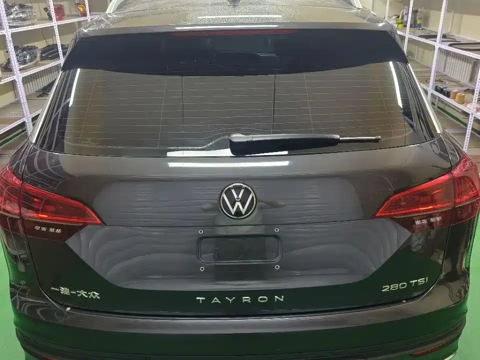 VOLKSWAGEN TANYUE