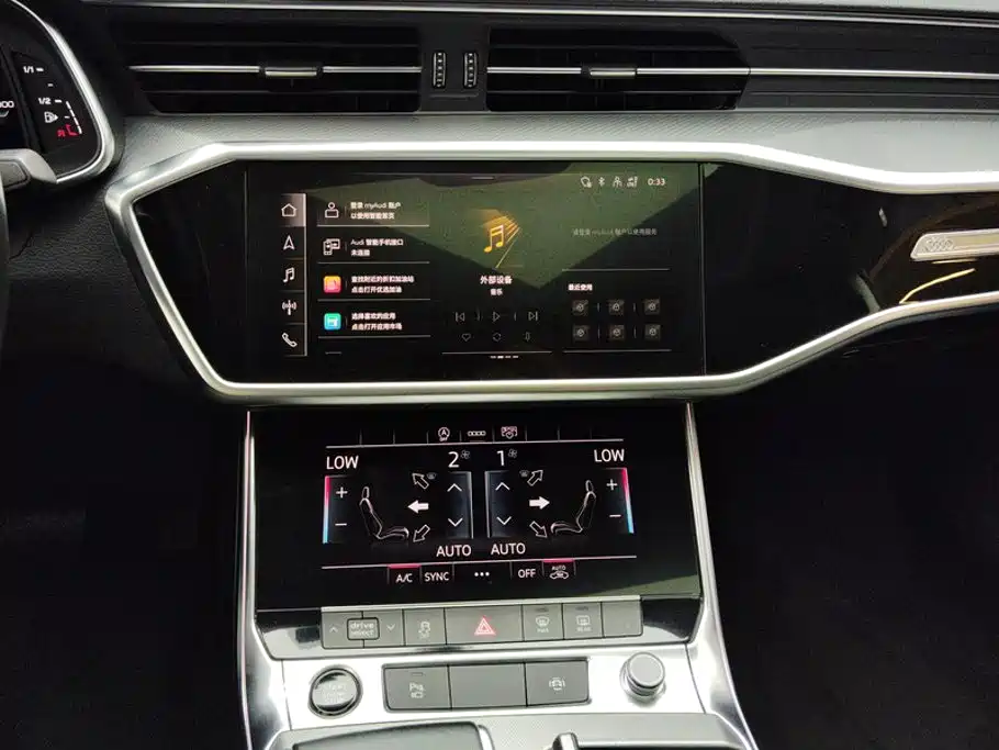 Audi A7L — миниатюра 13