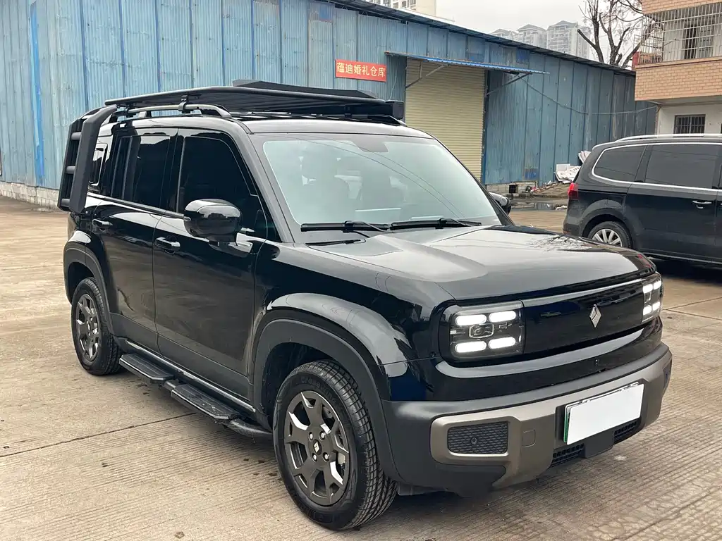 BAOJUN YUE ALSO PLUS