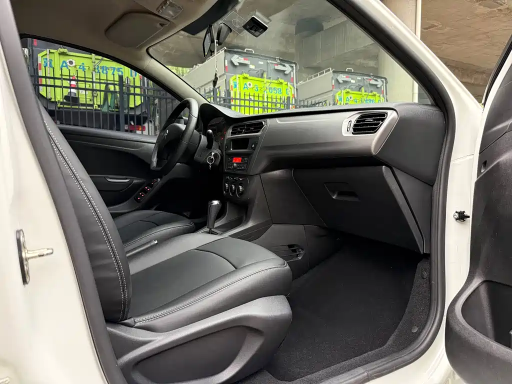 Citroen Elysee — миниатюра 9