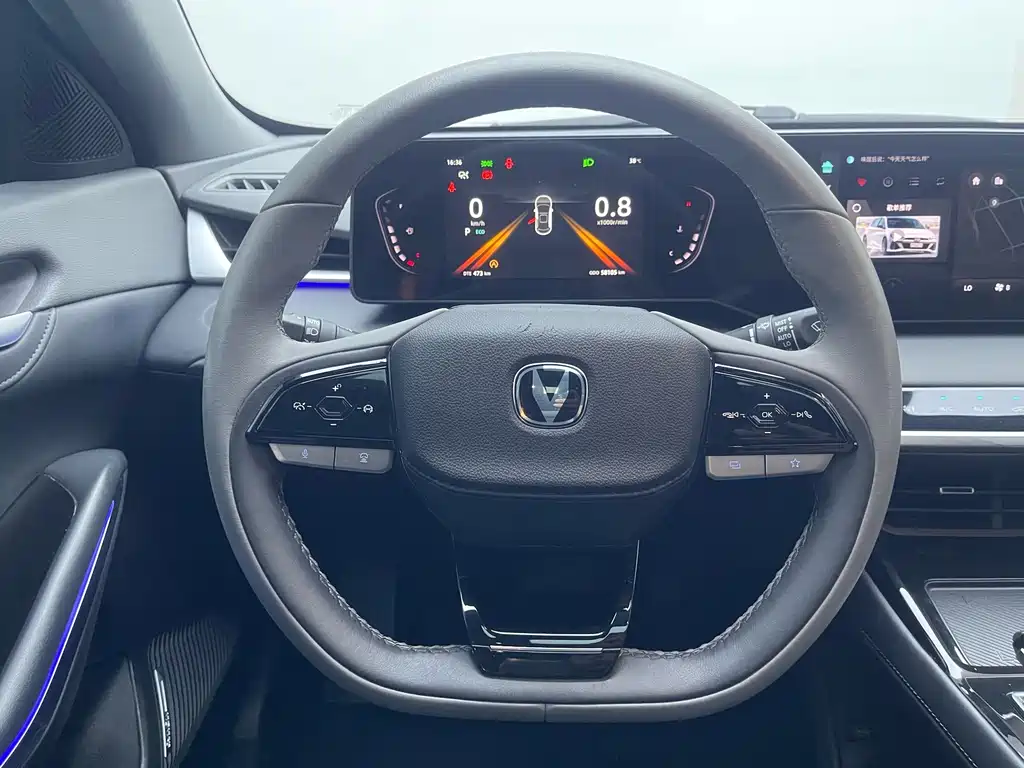 Changan Ruicheng PLUS — миниатюра 16
