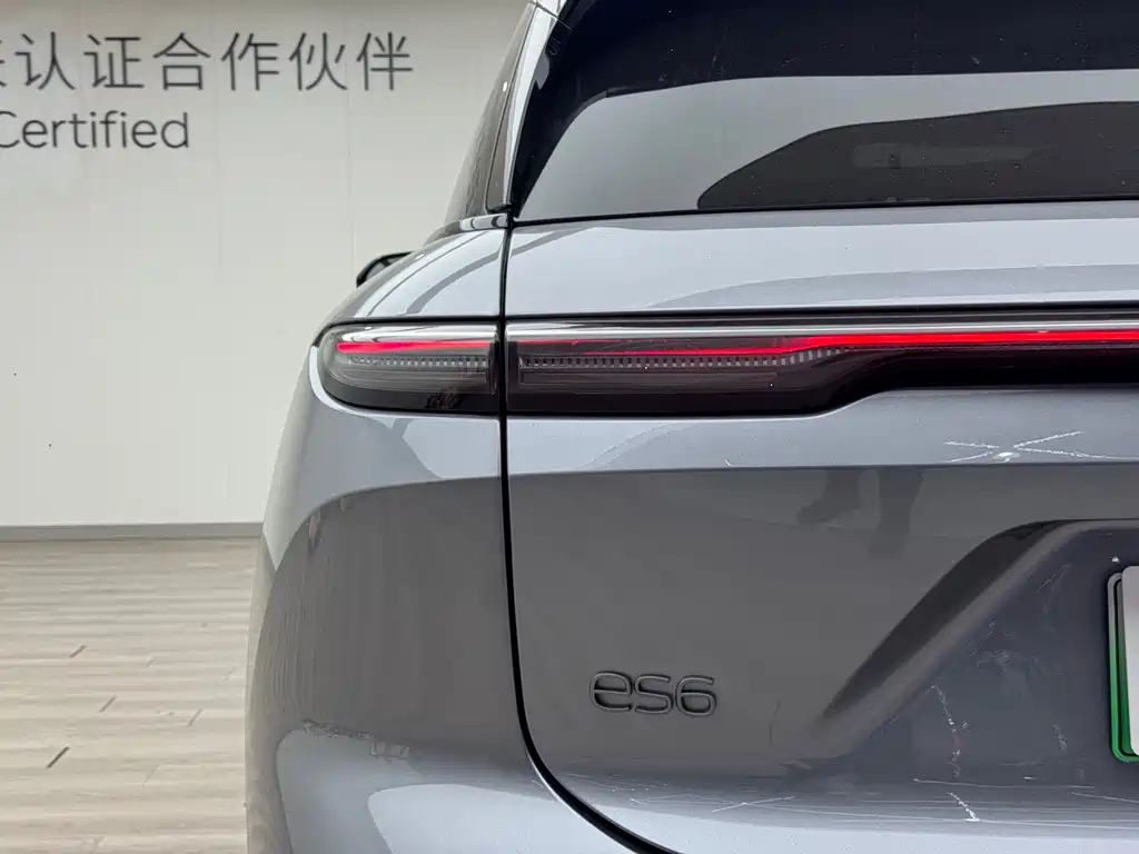 NIO NIO ES6