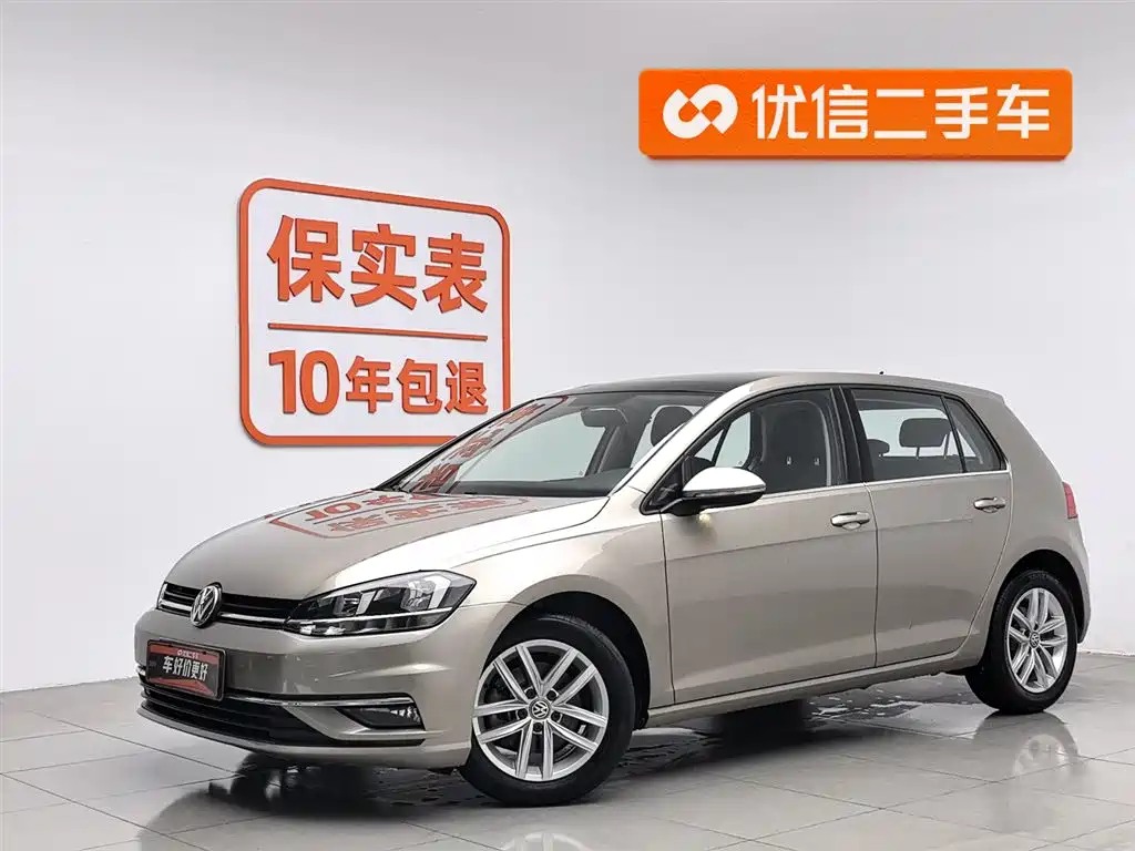Volkswagen Golf 2018