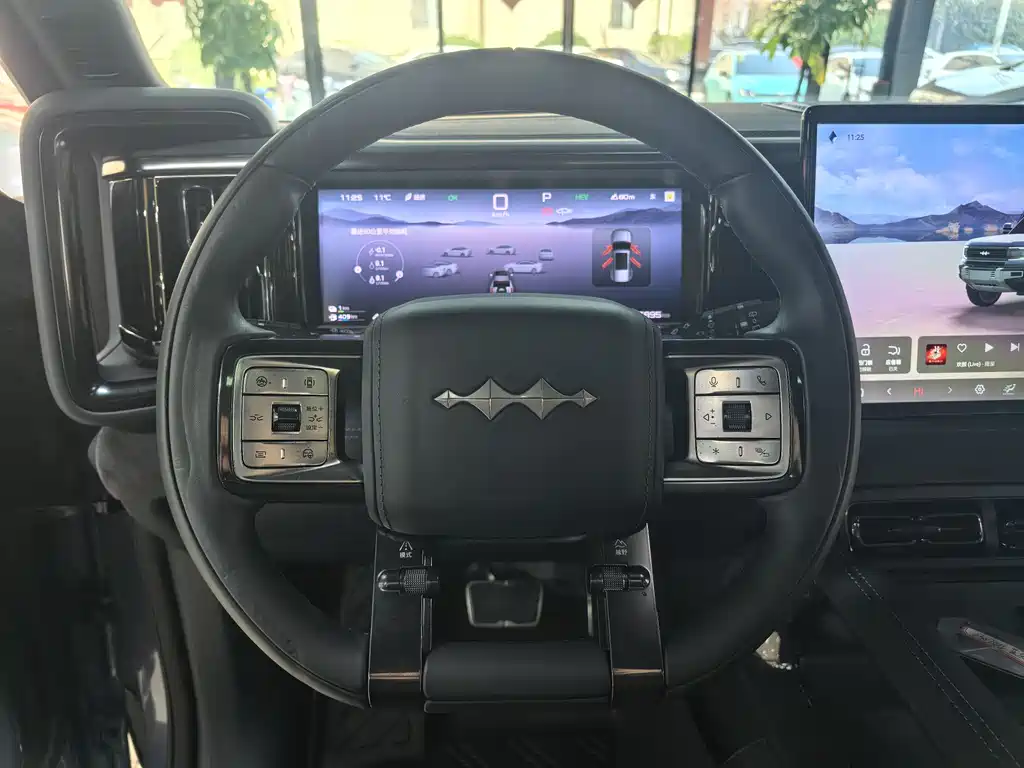 FANG CHENG BAO LEOPARD 5