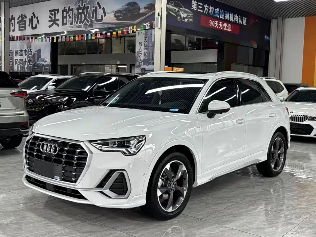 Audi Q3 2023