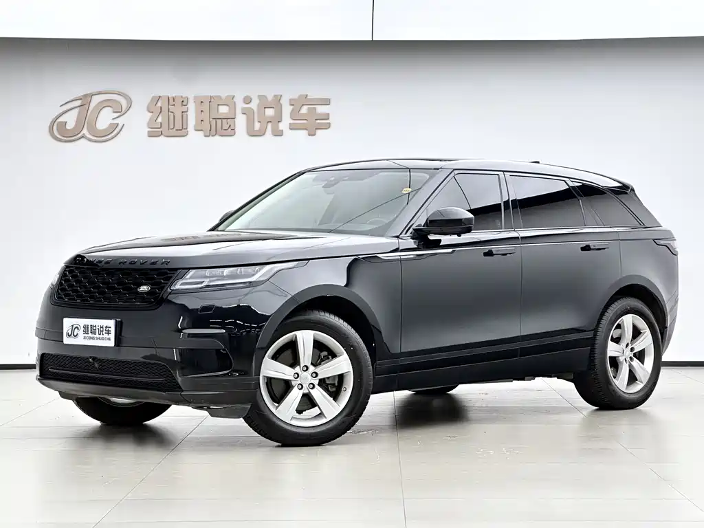 Land Rover Velar