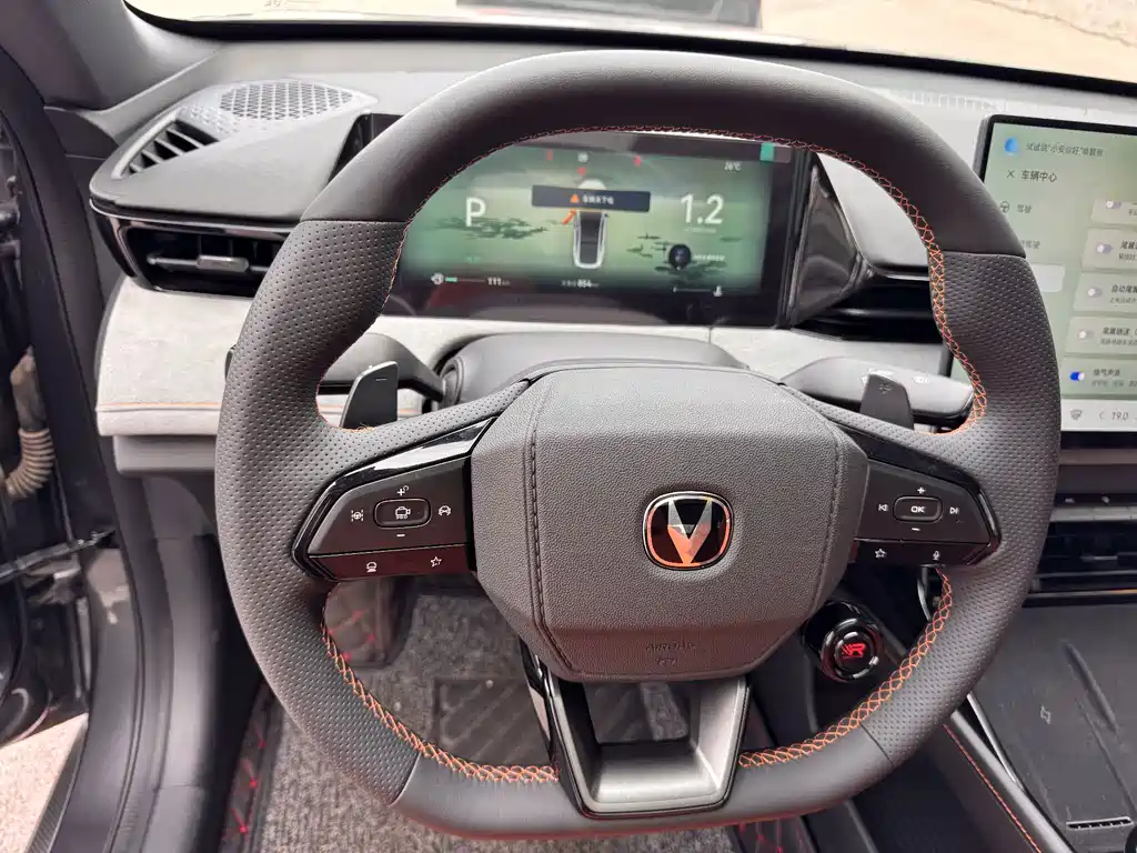 Changan UNI-V — миниатюра 8