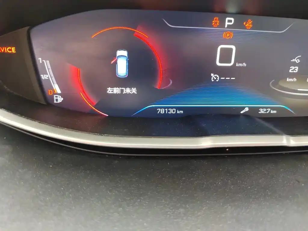Peugeot 4008 — миниатюра 8
