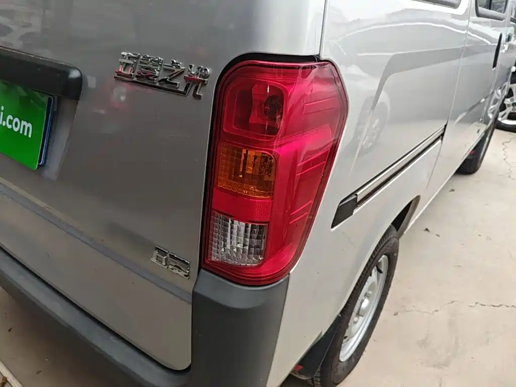 Wuling Zhiguang — миниатюра 8