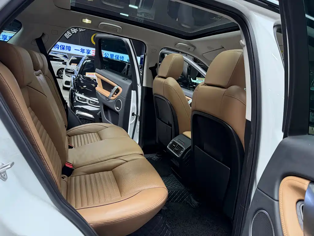 Land Rover Discovery Sport — миниатюра 22
