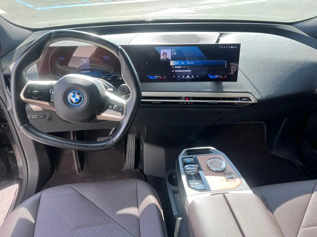 BMW iX — миниатюра 7